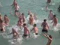 KAZANTIP MINI WASSER Z005-08