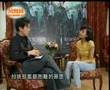 Antigua entrevista a Katie Leung (Cho Chang)