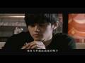 周杰倫-楓(Jay Chou) HQ 高品质