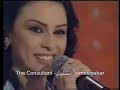 بريجيت ياغي الحلوة دي