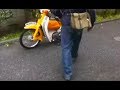 Honda Super Cub: Park and Ride