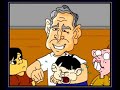 george bush job interviews: #1: those who cant do   