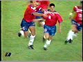 Argentina 0-1 Chile. Gol de Cornejo Argentina 0-1 Chile. Gol de Cornejo