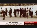 Iranian regime in Lebanon-1 Iranian regime in Lebanon-1