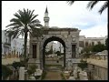 The old town of Tripoli (Libya)