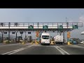 We travel from Skopje to Struga, a town by the Ohrid Lake, about 12 kms from the city of Ohrid. This is the first part to Gostivar. Map: goo.gl Music: part of mix by dj Marvin (Bubbledrumz, Tilos Radio Budapest) 1.) Q-Burns Abstract Message - Innocent / Magik Johnson's Guilty mix (NRK) 2.) Silverlining - Fill The Gaps (Wrong)