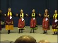 Tsarouda (Macedonia -- Local Dance of Halastra)- Youth Centre