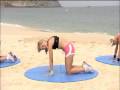 The Beach Bum Workout: Cool Down