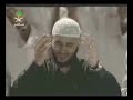 seyfullah - nerdesin ya resulallah (sav)