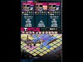 デビルサバイバー2 原初の妻 event