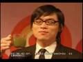 【青汁】Green Water - NG 片段
