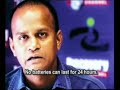 Indian Innovators