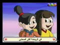 زورونا في منتديات زنبق http://www.zanbaq.com****************************نشيد أنا صرت كبيرا يا ماما، أنشودة رائعة مقدمة من قناة المجد للأطفال أرجو أن تحوزعلى إعجابكم.