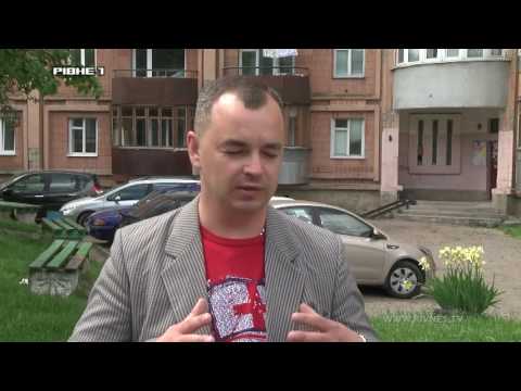 Громадський контроль від 30.05.2016