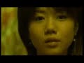 Tsuji Kaori - Natsukaze