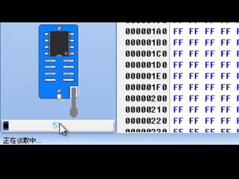 Como Regravar Bios de Notebook e Desktop Fácil USB