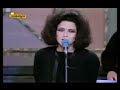 Antonella Ruggiero - SOUVENIR (Matia Bazar)