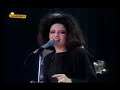 Antonella Ruggiero - SOUVENIR (Matia Bazar) Antonella Ruggiero - SOUVENIR (Matia Bazar)