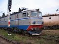 EN-370-Ister