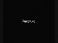 C*mming is Guaranteed - Uŋкŋσﺲŋ