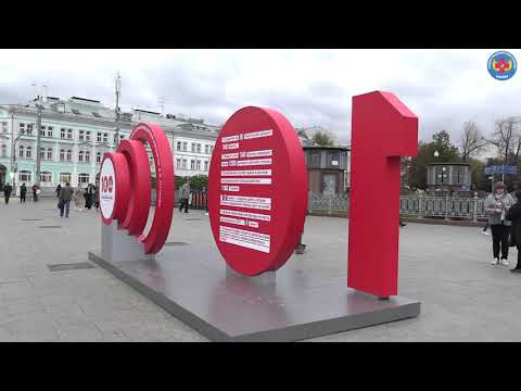 В Москве установили арт-объекты к 100-летию скорой помощи