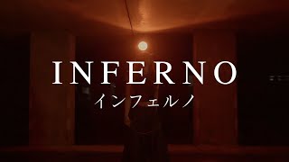 「IPPA」Inferno - MRS GREEN APPLE FIRE FORCE  ba