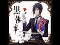 Anata no koe ga Iroaseyo u tomo