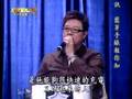 超級星光大道 第二季 20071207 一對一pk賽 Part3 魏如昀 淘汰 回顧 1/2