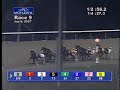 Trotting Classic 3rd Leg