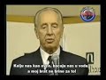 Gdje je muslimanska vojska