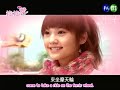 Mike & Rainie - Only have feelings for you Mike & Rainie - Only have feelings for you