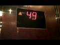 Otis Ultra-fast Elevators at the SunTrust Plaza Atlanta