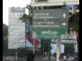 Residents ire over dumped rubbish