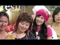 Donghae & Hankyung on Taste vs. Taste