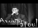 Tatoul Avoyan - Sharan 4.3 (Rabiz)