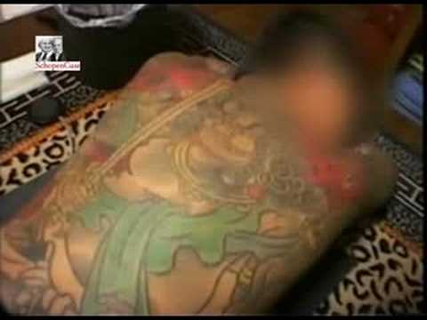 Imagen de previsualización de YouTube