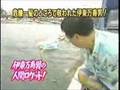 My remix with crazy flying japanese (Exstended)