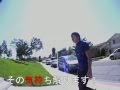 Three Japanese Musketeer Skateboarders -スケートボード 菊池祥太・中村隆太・三世