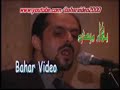 Said Omar Majlesi (Delbara Gar To Yare Man Bashi) Said Omar Majlesi (Delbara Gar To Yare Man Bashi)