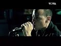 Busta Rhymes Ft. Linkin Park - We Made It [High Quality]
