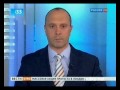 Видеоновость Греция. Глава правительства уходит в отставку