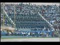 Southern University - Neck vs AAMU 2007 Southern University - Neck vs AAMU 2007