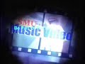 SMU SONG