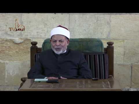 الحلقة 14 من شرح بهجة النفوس للدكتور اسماعيل الدفتار | مراحل تدوين السنة