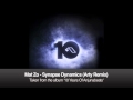Mat Zo - Synapse Dynamics (Arty Remix)