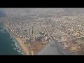 Bulgarian Air Charter MD-82 LZ-LDK Tel aviv to Varna