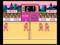 i'm back with a lp of super spike v-ball from 1988.... it's an absolute classic in my mind and we had some fun figuring everything out... :p more parts to come up as i get everything processed!