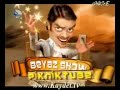 Beyaz Show Par�a 4.  [www.Kaydet.TV]