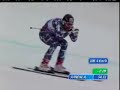 Aksel-Lund Svindal / SG
