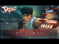 Taaboy (Ry) & Kenmas (Ke) vs Fransujin (Gu) & ? (Ke) [Kumagai Magician]